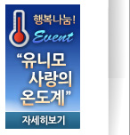 ���ϸ����ǿµ����ڼ�������